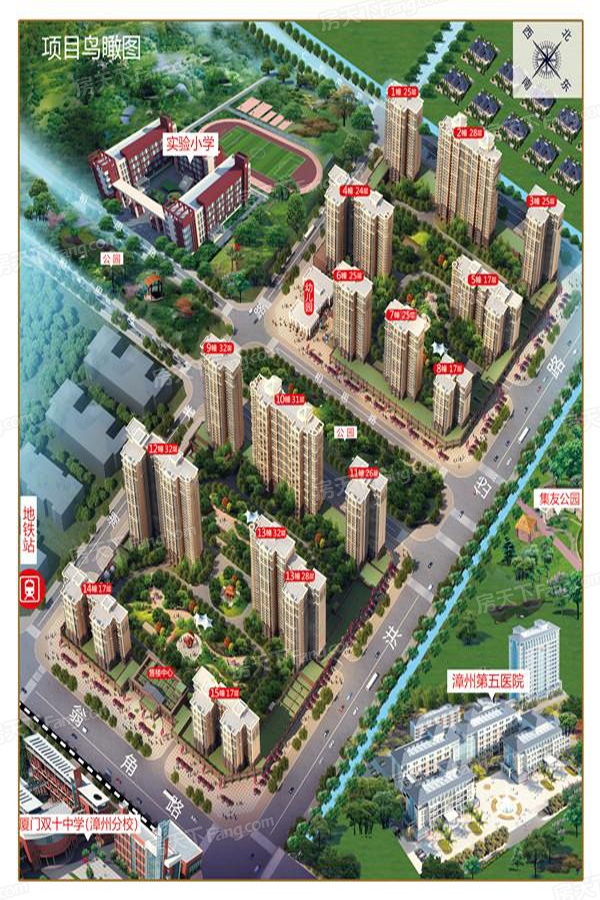 龍泉麗景 龍泉麗景